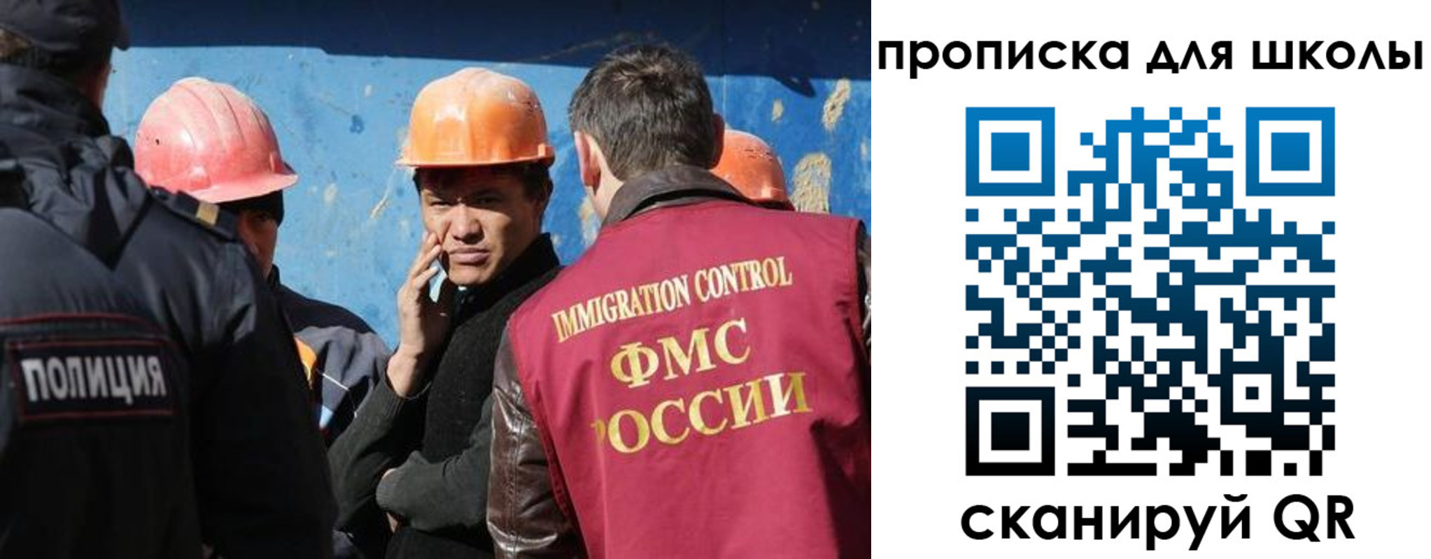 временная регистрация собственник в Калужской области